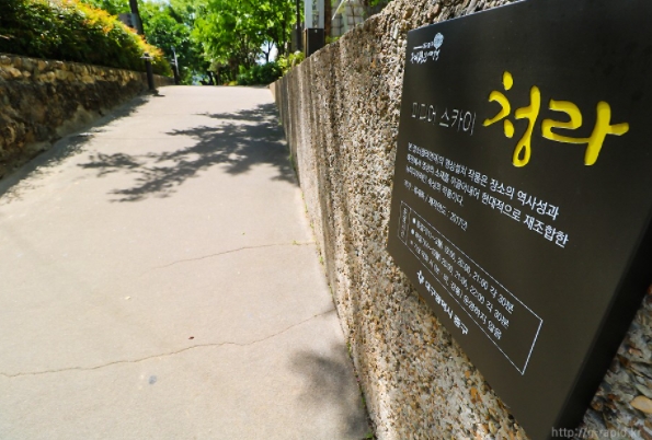  대구 가볼만한곳 베스트10