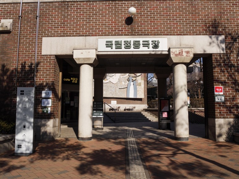 호랑이가 인왕산 호랑이 만나러 5