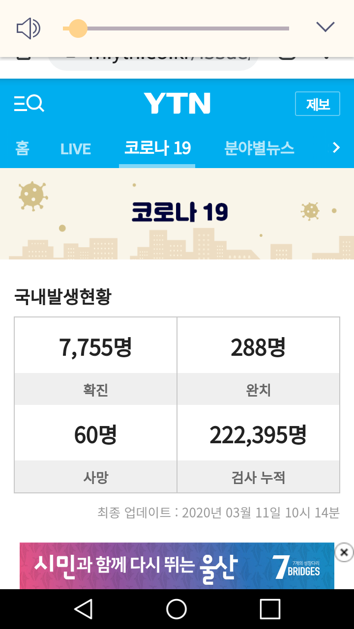   뚜뚜월드