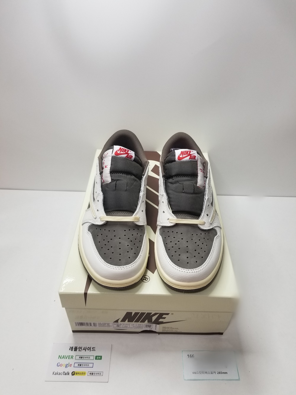 [AIR JORDAN] 트래비스 스캇 x 에어조던1 로우 리버스 모카 DM7866-162 남녀공용 (OG공장)