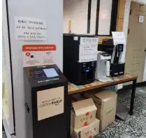 보리굴비 부천 김명주 뜰안채 밥상