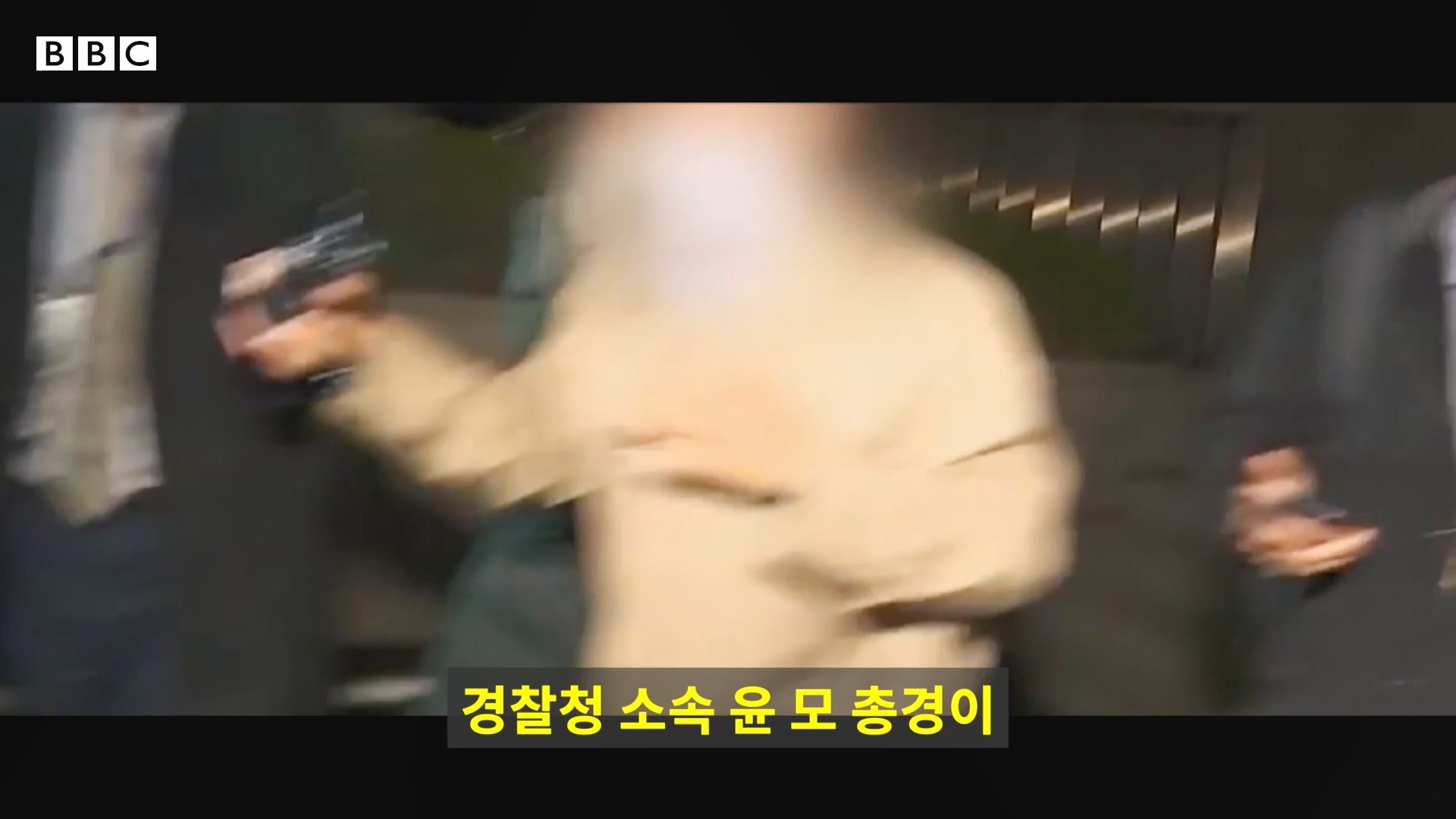 버닝썬 K팝 스타들의 비밀 대화방을 폭로한 여성들의 이야기- BBC News 코리아.mp4_20240522_195515.487.jpg