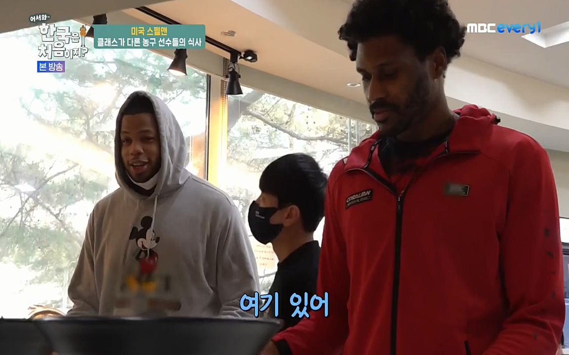어서와 한국은 처음이지 시즌2.E207.220422p-NEXT.mp4_20220422_193158.291.jpg