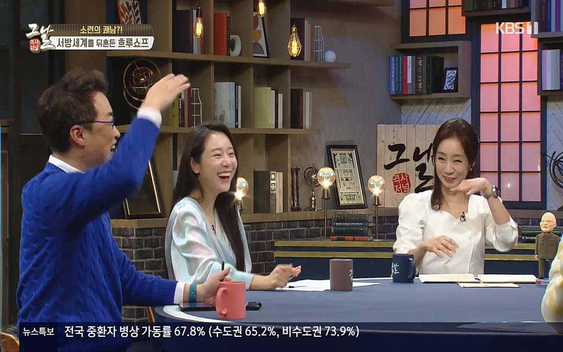 역사저널 그날.E353.220328p-NEXT.mp4_20220606_175519.420.jpg