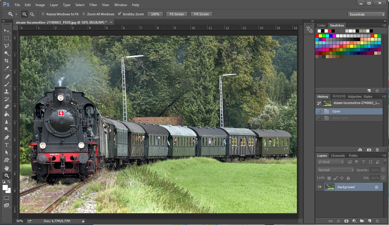 포토샵 연기효과