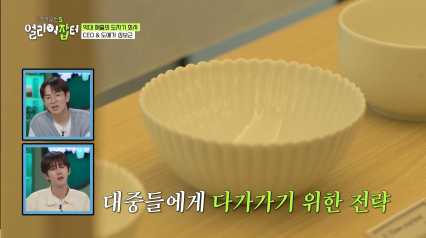 국립중앙박물관,스타벅스, 설화수 등 국내외 기업이랑 콜라보했다는 브랜드 | 인스티즈