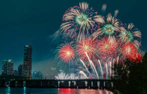 서울 세계 불꽃축제 명당