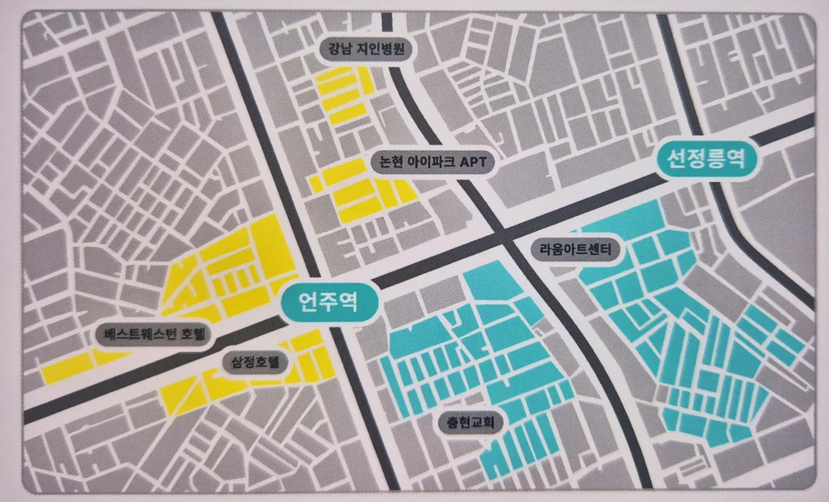 배민B마트-로봇배달-가능지역-지도