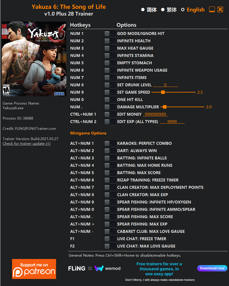  [트레이너] 한글판 용과같이6 생명의 시 최신 영문판 Yakuza 6 The Song of Life v1.0 Plus 28 Trainer
