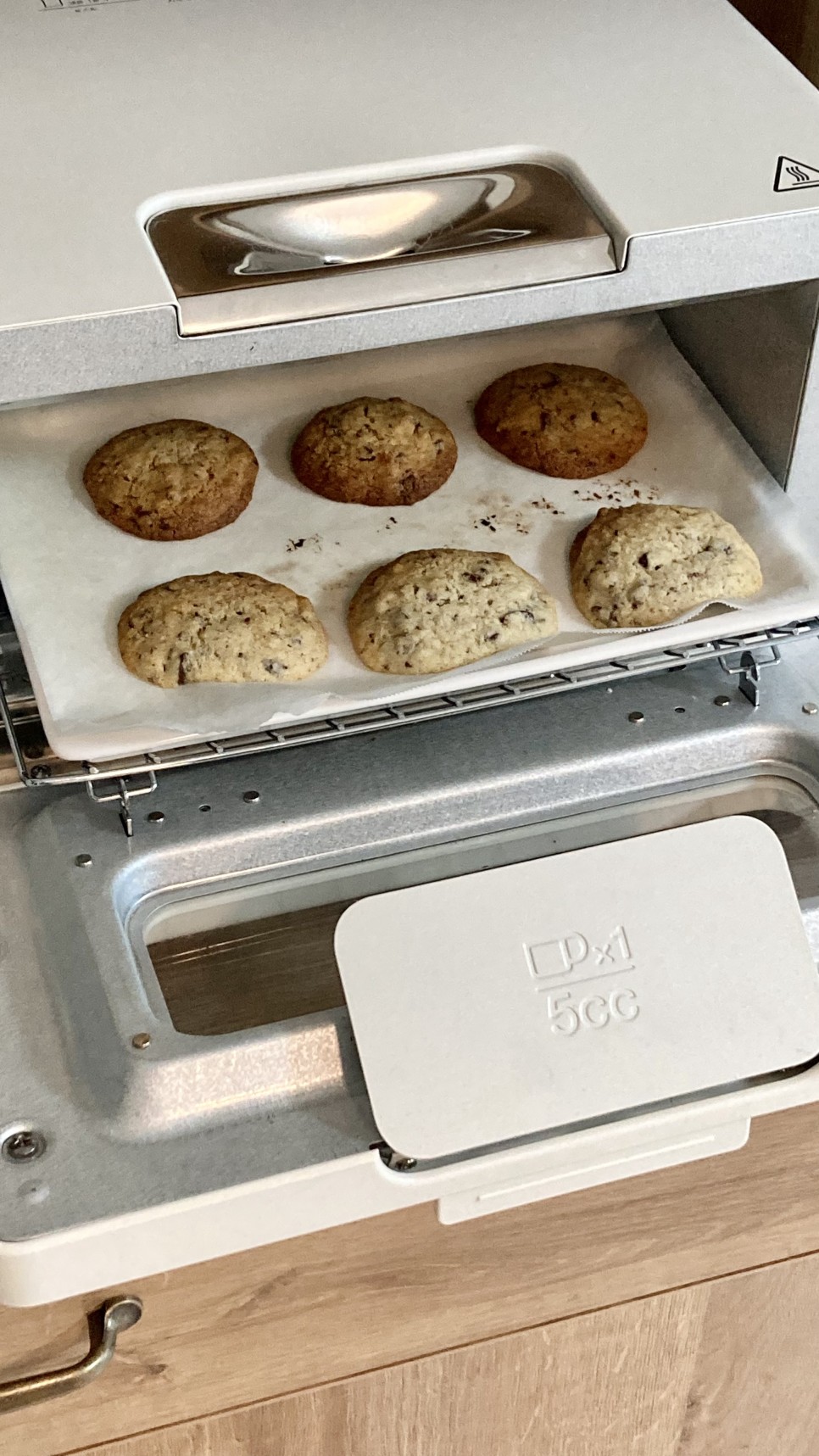 초코칩쿠키 크리스마스 쿠키만들기 :: 4