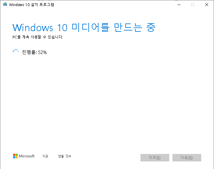 포맷방법