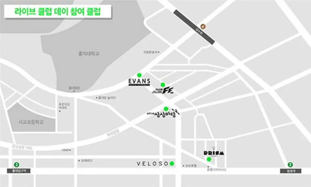 2022-제55회-라이브-클럽-데이-약도