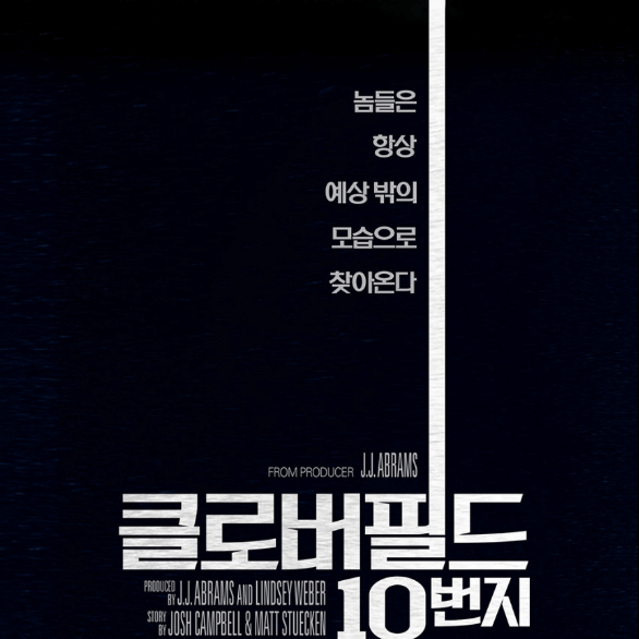 러닝클로버 이미지