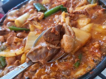 곱창전골