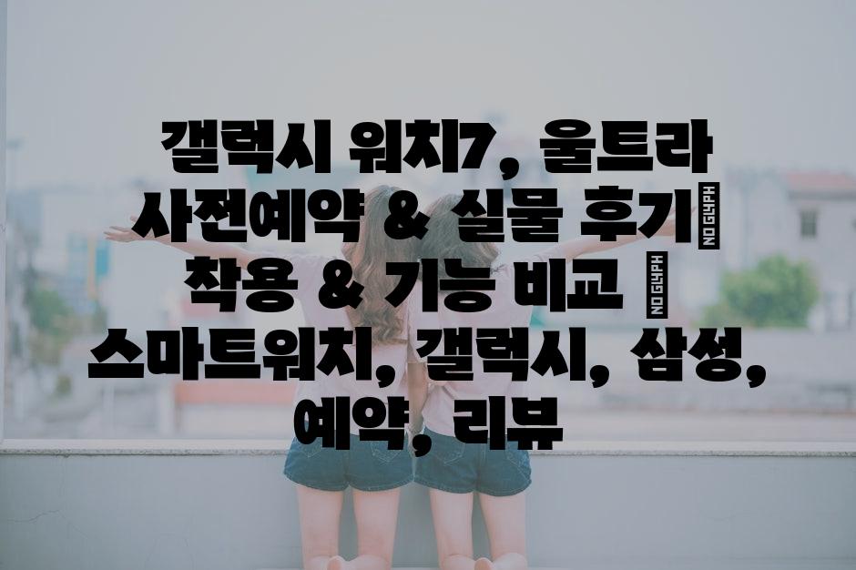 샘플 (35)