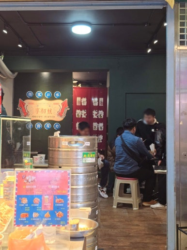 스펀