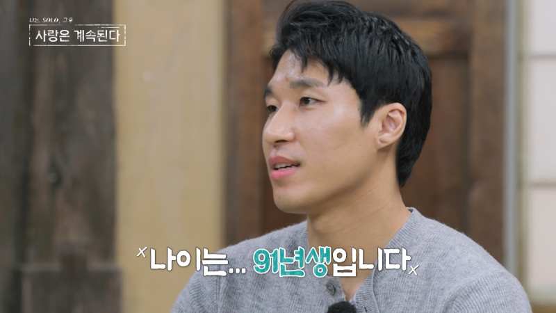 미스터 흑김2