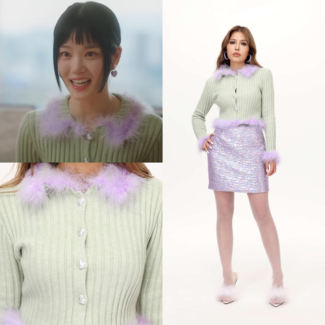 7인의탈출-이유비-가디건