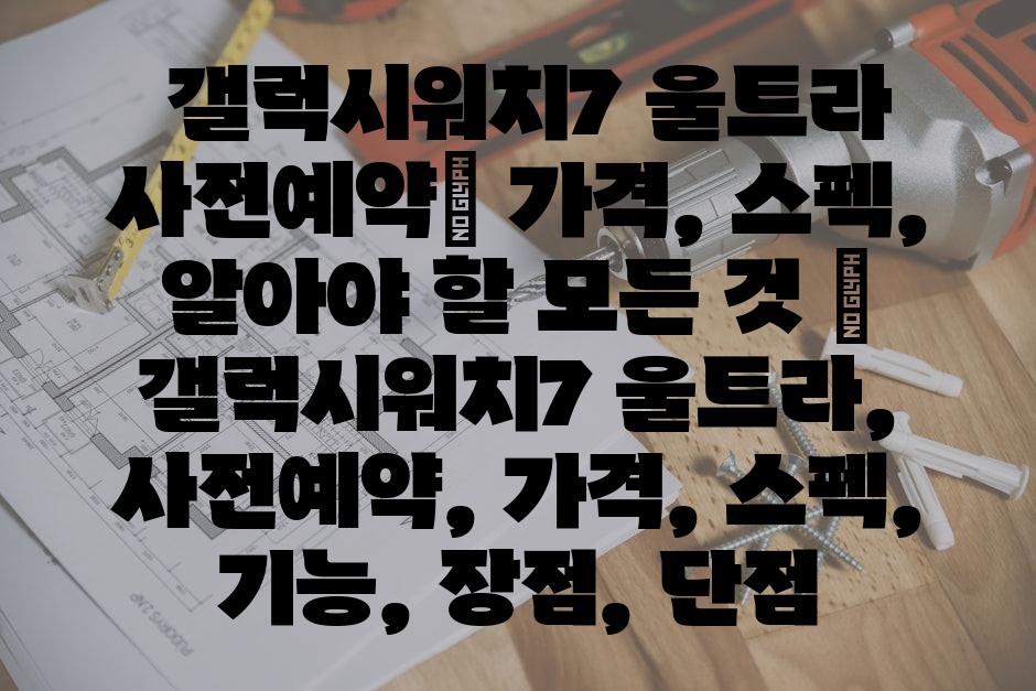 샘플 (53)