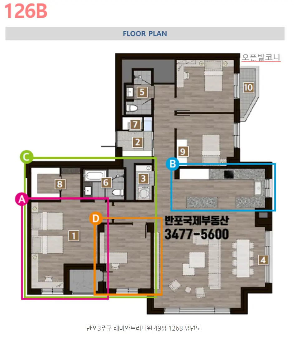 126형 평면도