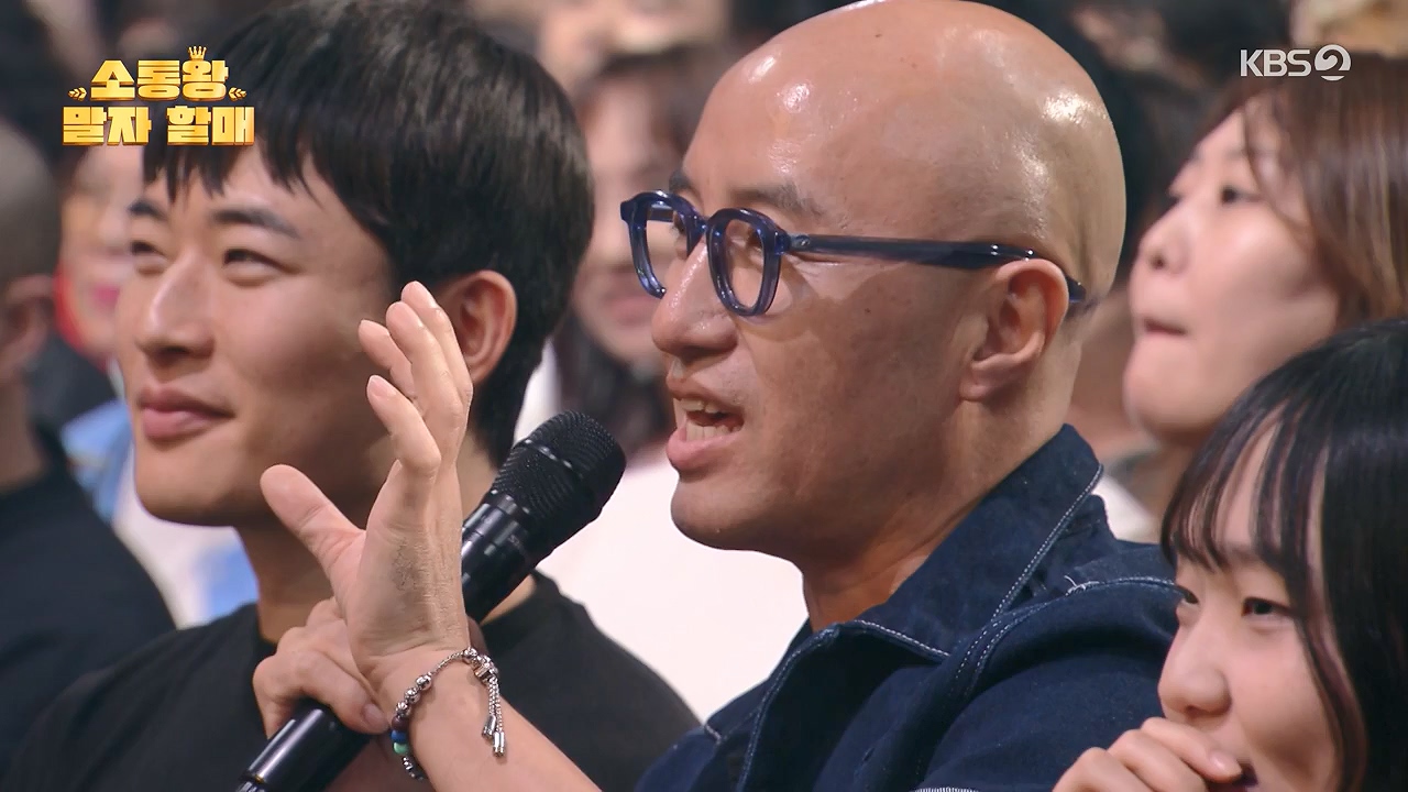 개그 콘서트.E28.240603p-NEXT.mp4_20240603_205119.306.jpg