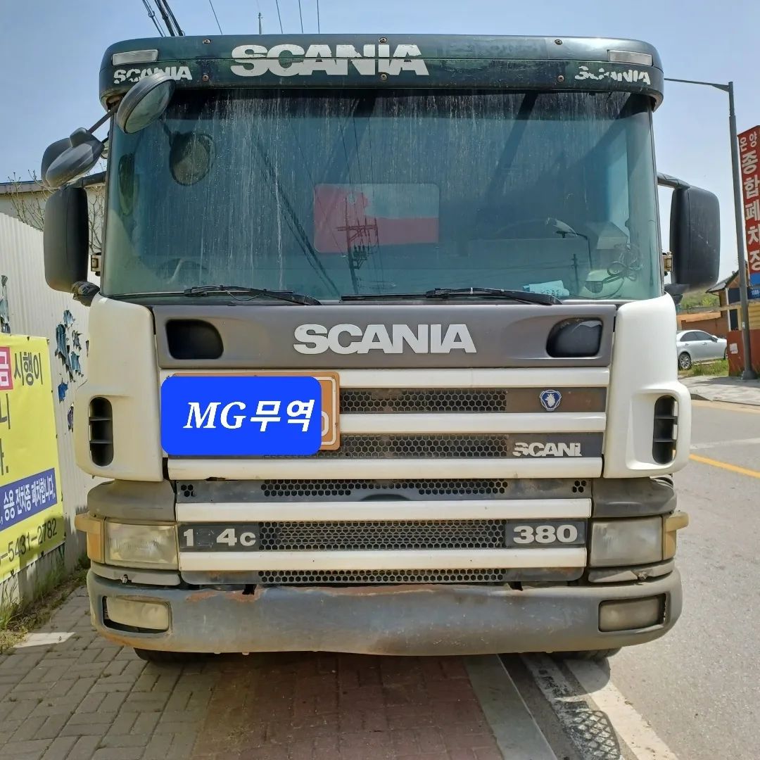  덤프트럭 스카니아 Scania 25.5톤 2005년식 1200만원 판매합니다.