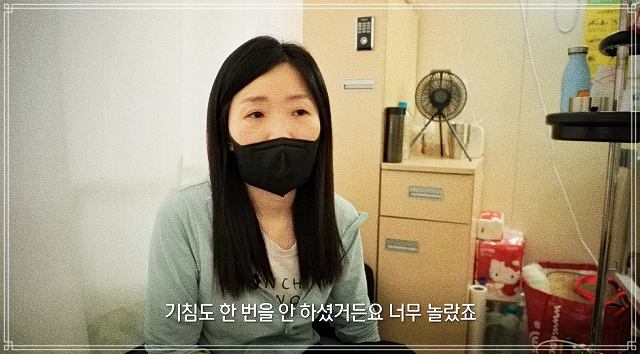 생로병사의 비밀 874회 벼랑 끝 폐암 4기, 싸워볼 만하다, 감마 나이프, 뇌 전이, 표적 항암제, 치료, 면역항암제 정보