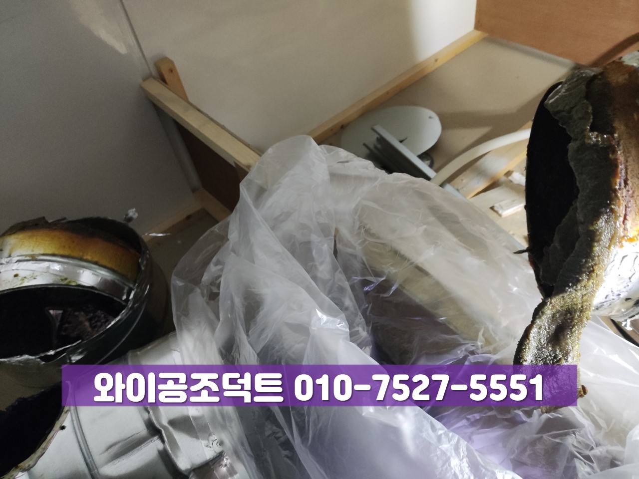 맘스터치가산디지털단지역점 이미지