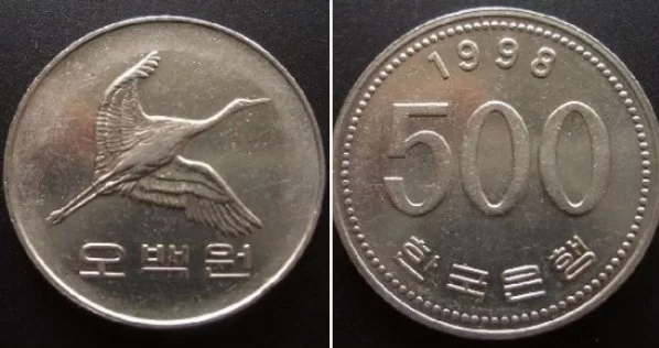  우리나라의 희귀동전 년도와 가격(1원 5원 10원 50원 100원 500원 구분)