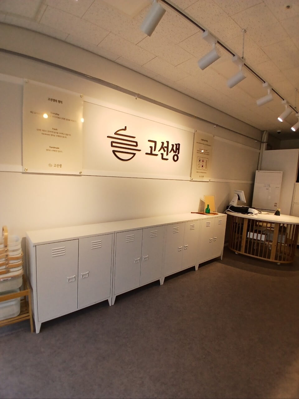 생방송투데이 3782회 우리 동네 반찬 가게 서울 서대문구 홍제동 최고의 반찬 고선생반찬가게