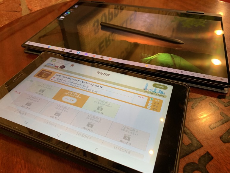 뇌새김영어 뇌새김 주니어 영어 가격에 11