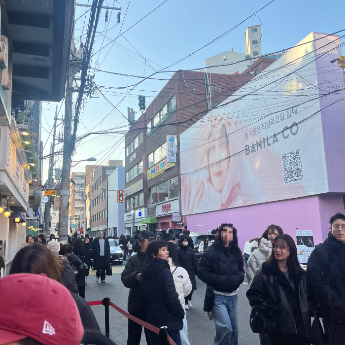 성수동 거리1