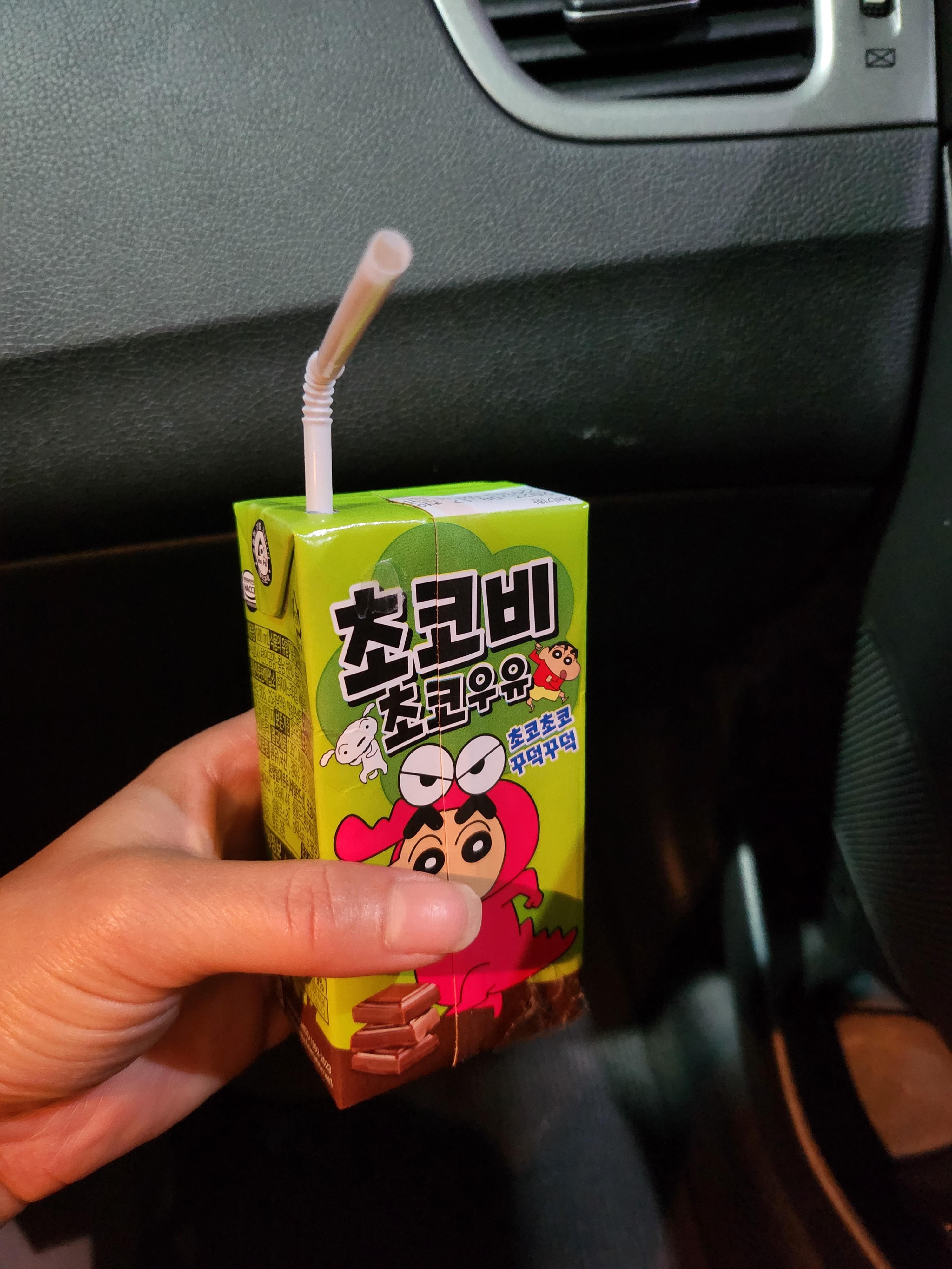  편의점 초코비 초코우유 후기 당충전 !