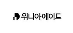 위니아 서비스센터
