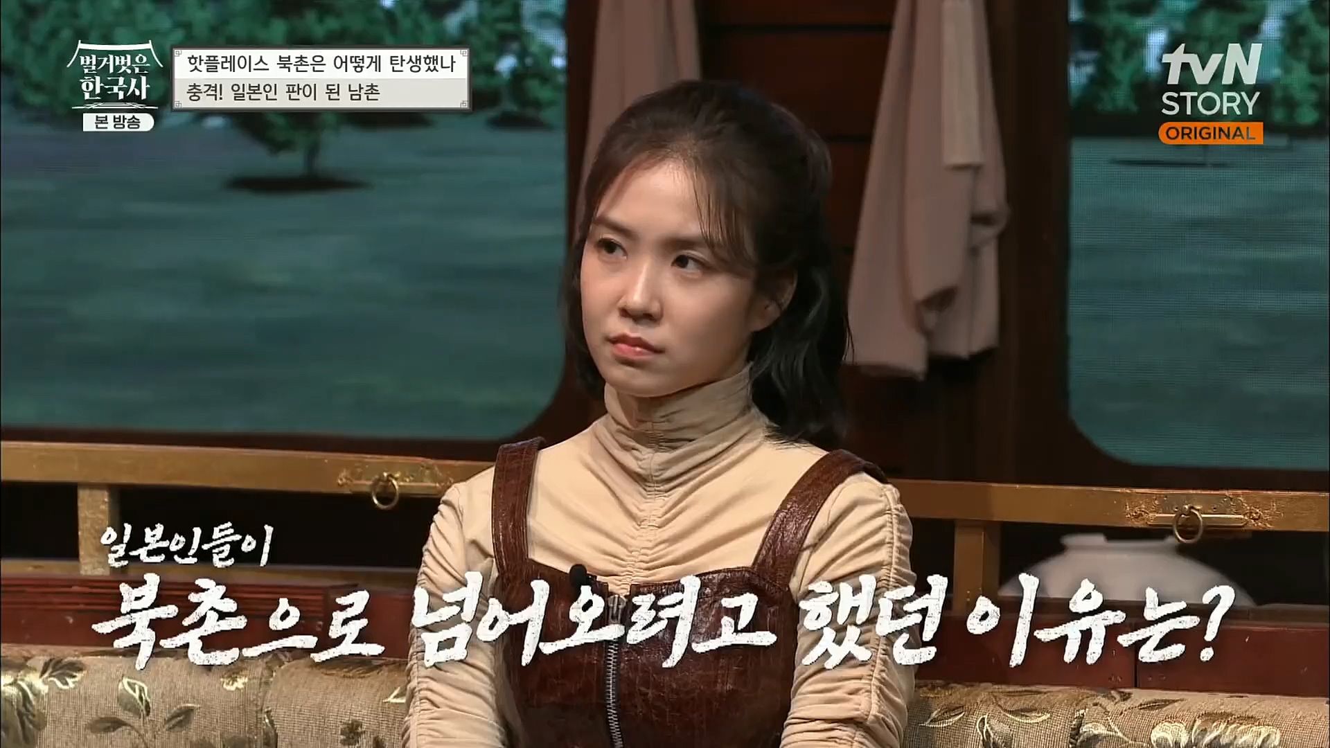 벌거벗은 한국사.E31.221123p.H264-F1RST.mp4_20221211_161529.788.jpg