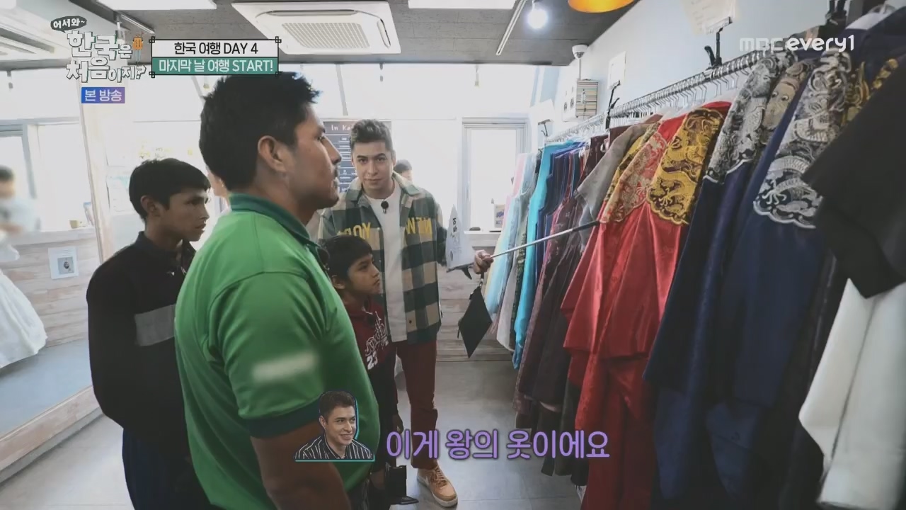 어서와~ 한국은 처음이지.E325.231208p.H264-F1RST.mp4_20231208_205621.142.jpg