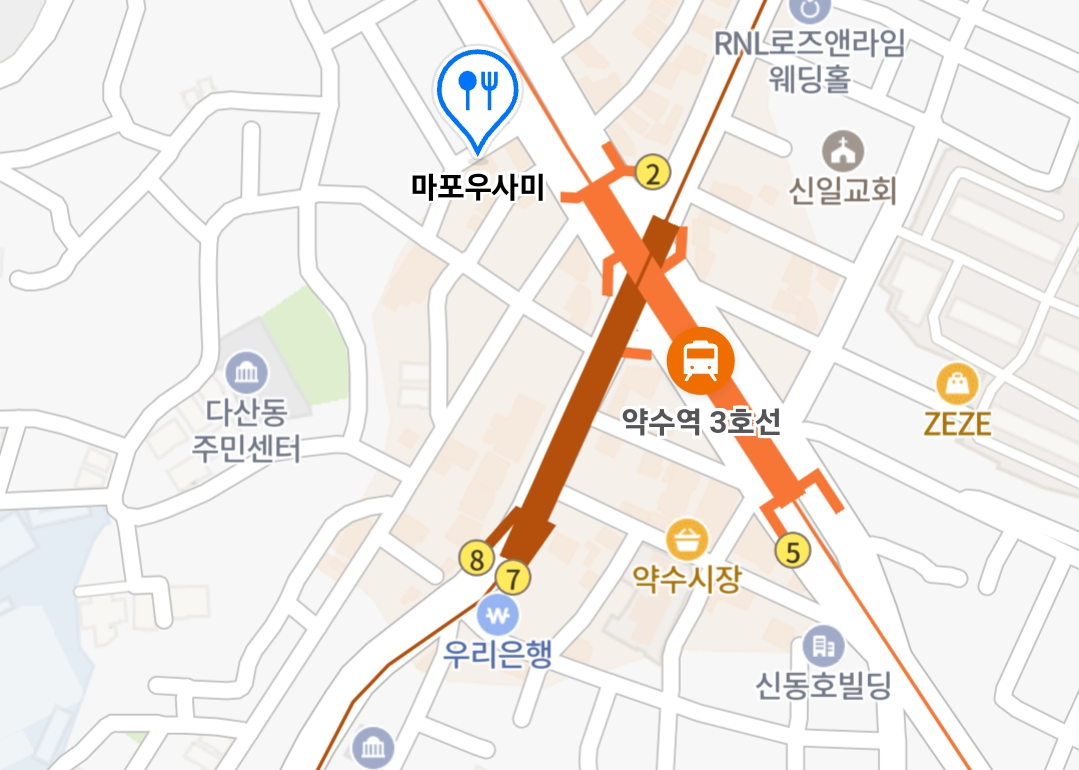 서울 중구 해물소갈비찜 맛집 '마포우사미' 맛보기 11 tfile