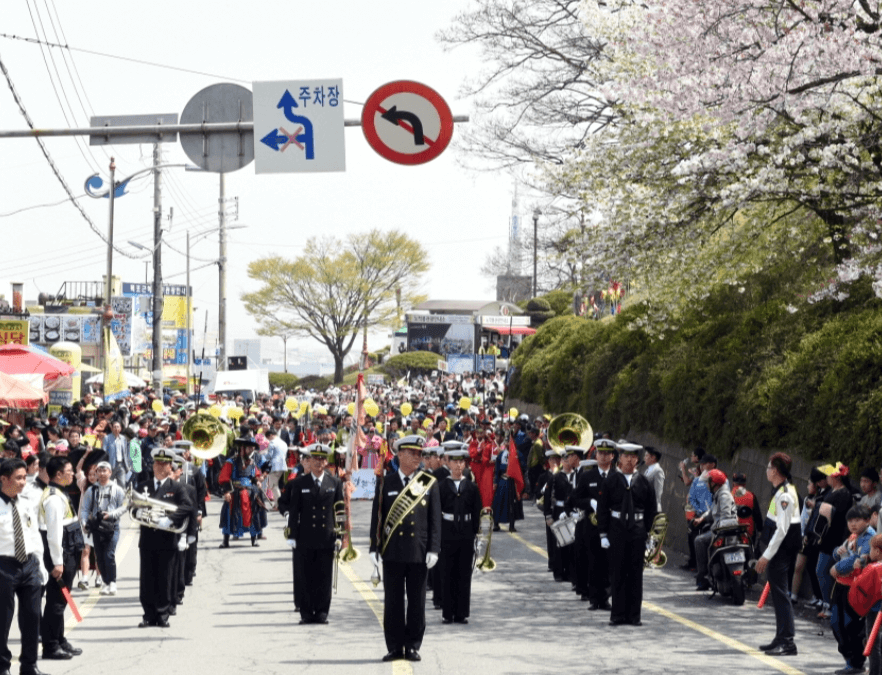 2024 유달산 봄축제