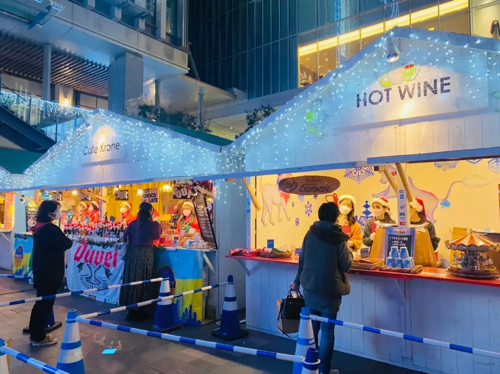 Christmas Market in 빛의 거리 하카타