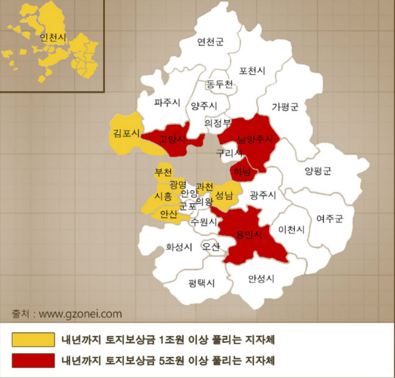 용인반도체클러스터 SK하이닉스 경기 용인시 토지보상협의 난항 3