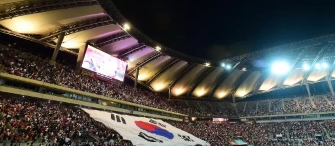 U-20 월드컵 4강전 거리응원