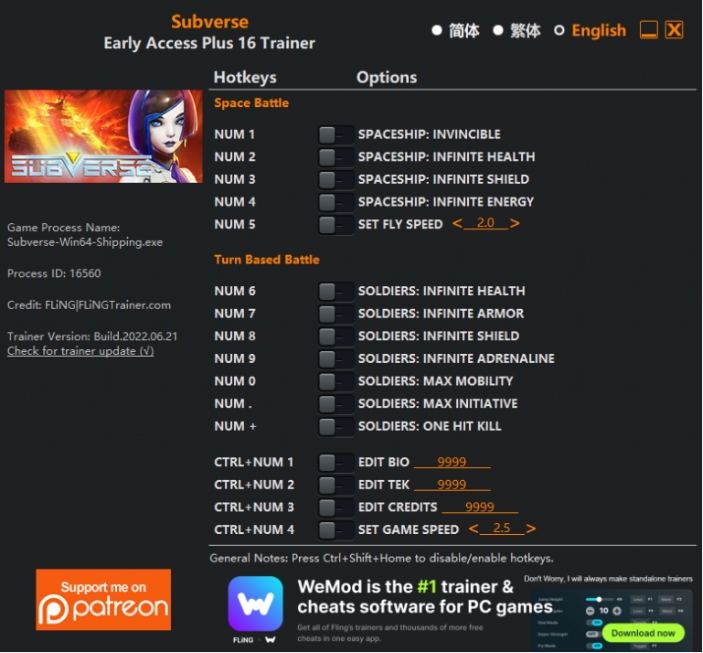  [트레이너] 한글판 서브버스 얼리엑세스버전 최신 영문판 Subverse Early Access Plus 16 Trainer