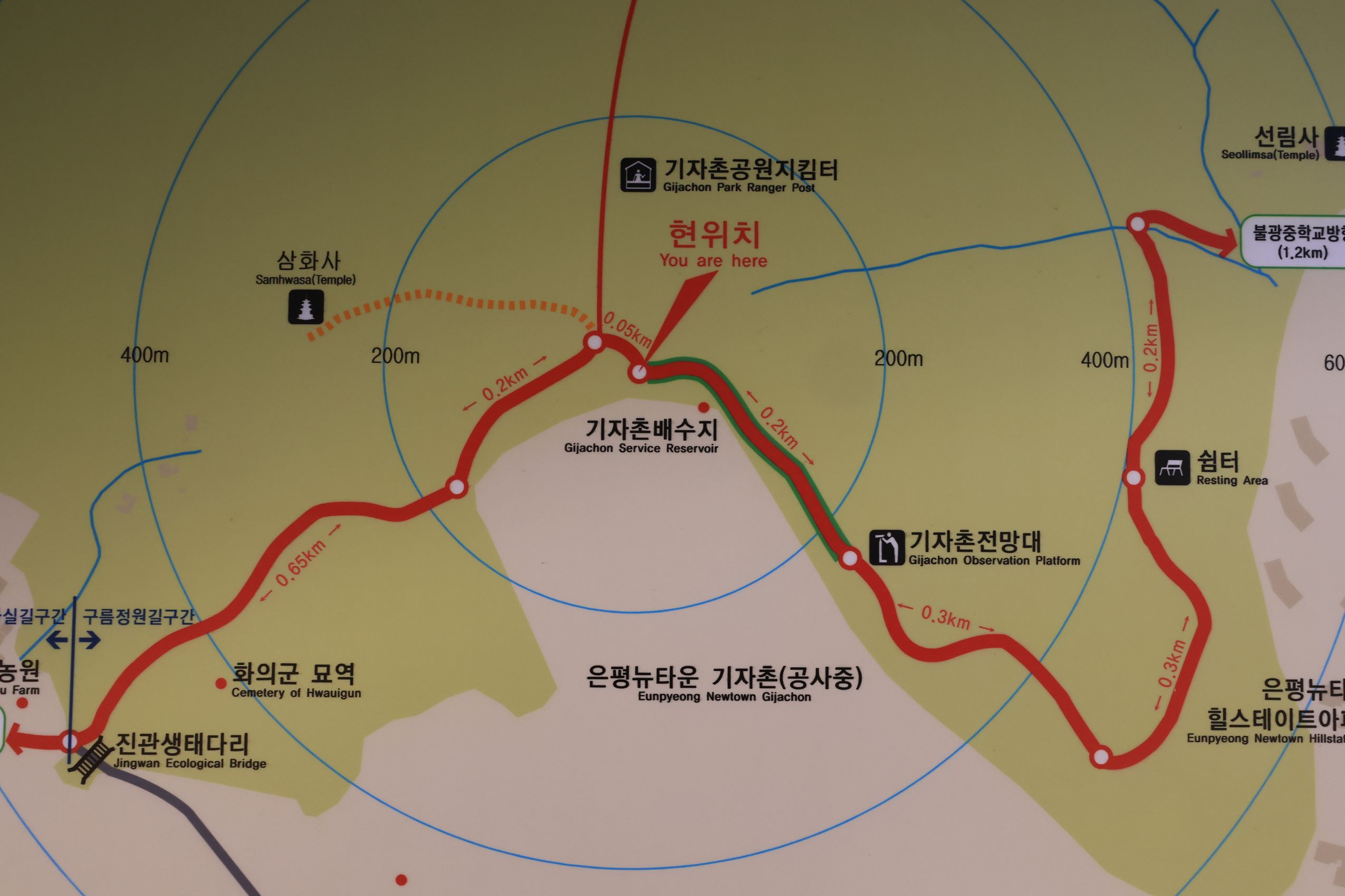 기자촌배수지 이미지