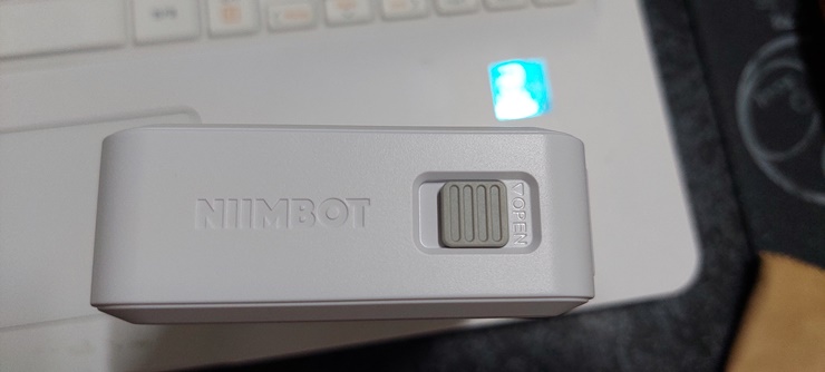 님봇 오픈 버튼