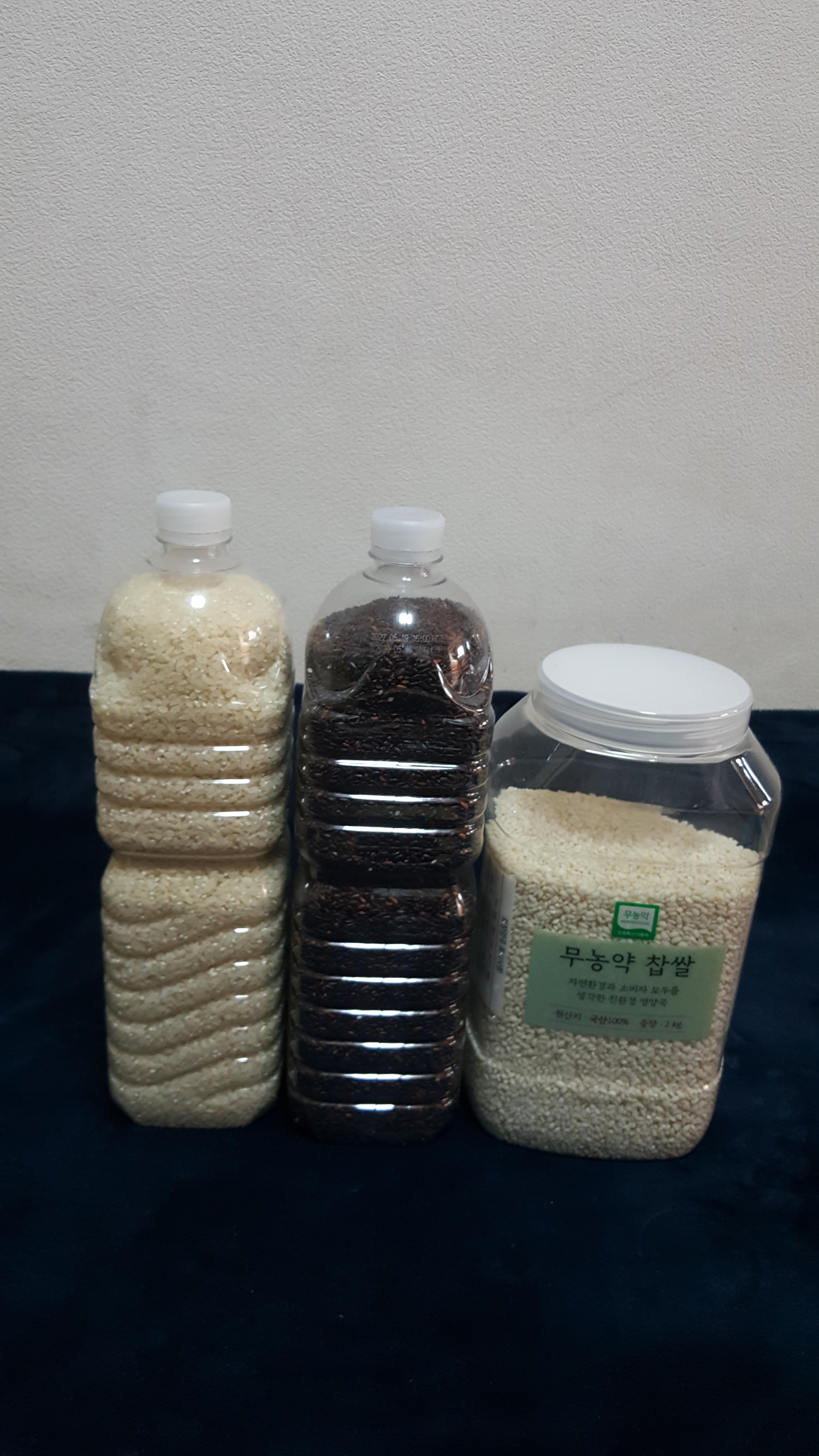  락앤락 10kg 쌀통과 삼다수 페트병에 쌀 보관하는 방법 - 쌀벌레 퇴치후기