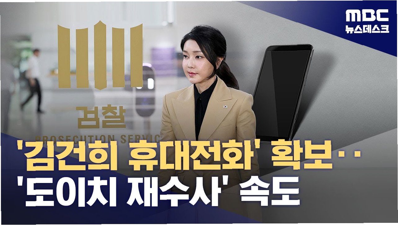 엑셀인베스트먼트 이미지