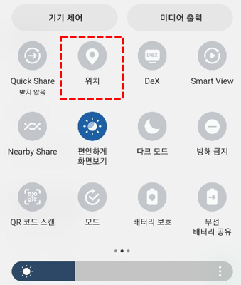 그랩 Grab 카드등록 사용법