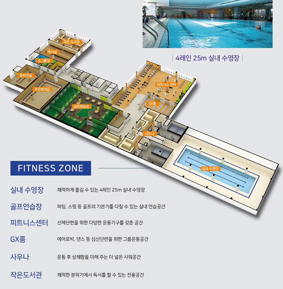 엘정보 이미지