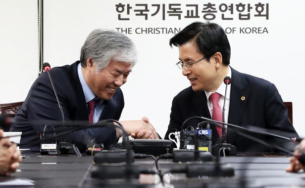 이*구 이미지
