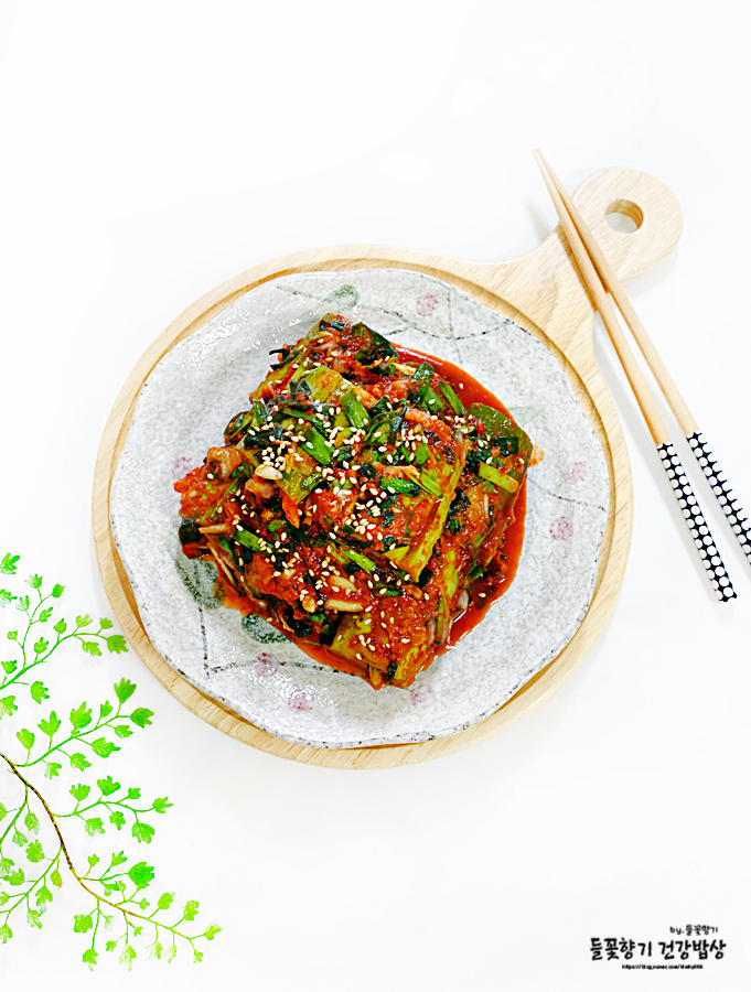 오이 김치 담그는 법 아삭아삭한 부추 오이 김치 담그는 법 35